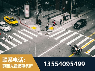 绥宁-刑事辩护律师