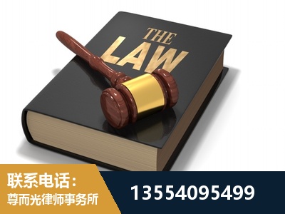 绥宁-"法律 + 新媒体" 融合创新